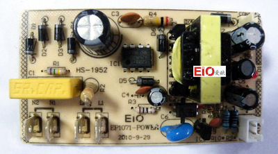 12V0.5A开关电源板(EIO)