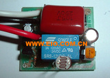 EIO-KG3301-可调光控开关控制板